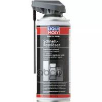 Растворитель Ржавчины 0,4л Liqui moly арт. 7390