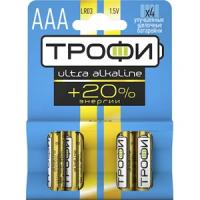 Батарейка Трофи LR03-4BL ULTRA, 4шт