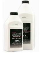 Жидкость тормозная miles dot 4 0,430л brake fluid Miles арт. EBF455