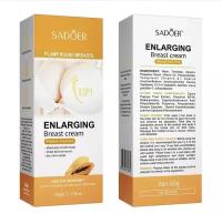 Крем для укрепления и подтяжки груди Enlarging Breast Cream Papaya, 60гр