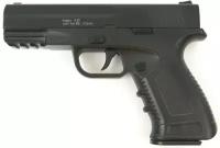 Страйкбольный пистолет Galaxy G.39 H&K, металлический, пружинный