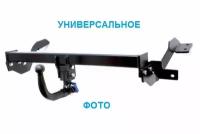 Фаркоп для renault (dacia) sandero stepway, 2008-2012,2013-/renault (dacia) sandero, 2013-, тип шара: a e1302ba