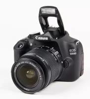 Зеркальный фотоаппарат Canon EOS 1200D Kit EF-S 18-55 IS II