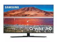 Телевизор Samsung UE50AU7500UX, 4K Ultra HD, черный