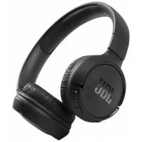 Беспроводные наушники JBL Tune 510BT, Black