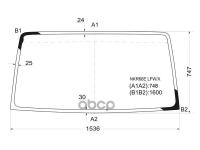 Стекло Лобовое Isuzu Elf Cabover Nkr 66е Standart 1,5 Т-Н 2d Truck (92-) XYG арт. NKR66E LFW/X