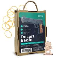 Пистолет Desert Eagle Детское деревянное оружие Игрушечный Ствол / Резинкострел Дигл Игрушка CS GO для детей Мальчиков ARMA TOYS