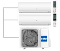 Haier Mульти сплит-система на 2 комнаты HAIER AS25S2SF1FA-W X 2 / 2U40S2SM1FA