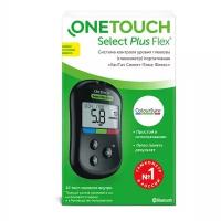 Глюкометр OneTouch (УанТач) Select Plus Flex(вар. 3 без тест-полос.) крупные цифры и цвет. индикатор