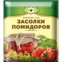 Магия Востока Приправа «Экстра» для засолки помидоров, 20 г