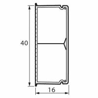 Legrand (Легранд) Мини-канал Metra 40x16 2 метра с крышкой с перегородкой белый (комплект 2 шт.) 638195