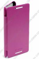 Кожаный чехол для HTC Desire 600 Dual Sim Armor Case - Book Type (Фиолетовый)