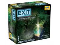 Настольная игра Звезда Exit. Затерянный остров