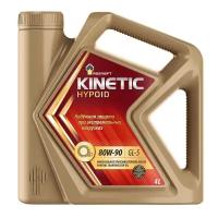 Масло трансмиссионное Роснефть Kinetic Hypoid 80w90 GL-5 4л минерально