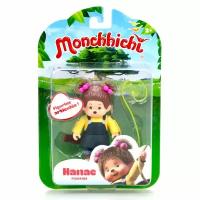 Фигурка Monchhichi Ханна 7