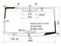 Стекло Лобовое U.K.Ldv Maxus Van 04-08 XYG арт. 4634ACLGNV1C LFW/X