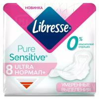 Прокладки гигиенические Libresse Ultra Sensitive Pure Нормал