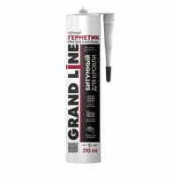 Герметик кровельный Grand Line Professional битумный черный 310мл / Битумный универсальный герметик Grand Line Professional 310мл
