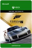 Игра Forza Motorsport 7 Ultimate для Xbox One/Series X|S (Турция), русский перевод, электронный ключ