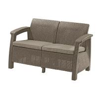 Диван Keter Corfu Love Seat, 128 x 70 x 79 см, капучино