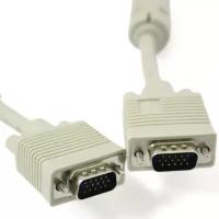 Кабель для монитора VGA 15m/15m 30.0м. ферритовые кольца