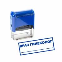 Печать / Штамп автоматический врач гинеколог