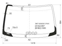 Стекло Лобовое Honda Hr-V 3/5d 98-05 XYG арт. 3967AGNGNV LFW/X