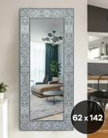 Настенное зеркало Etniq в раме из массива Balian Gray 62x142 см, для ванной, спальни, гостиной, в прихожую, в полный рост