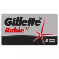 Gillette Сменные лезвия для безопасных бритв Rubie, платиновое покрытие, 5 шт