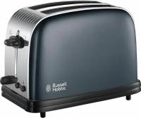 Тостер Russell Hobbs из нержавеющей стали, на 2 ломтика, серый, 1670Вт