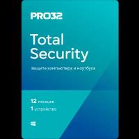 Антивирус PRO32 Total Security - лицензия на 1 год на 3 устройства (электронный ключ)
