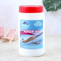 Aqualand Дезинфицирующие средство Aqualand Хлор-60, гранулы, 1 кг