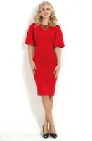 Платье -футляр красное с объемным рукавом/Размер 42