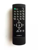 Пульт для LG 6710V00017H (TV) org box