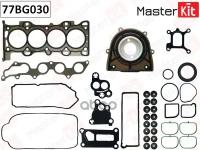 Полный Комплект Прокладок Двс MasterKit арт. 77BG030