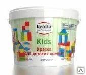 Краффа Kids, Краска для детских помещений и ЛПУ, 9л