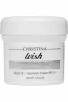 Дневной крем с СПФ-12 шаг 8 Christina wish daydream cream spf-12 150 мл