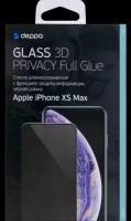 Deppa Защитное стекло Deppa Anti-Spy для Apple iPhone XS Max 3D Full Glue (черная рамка)