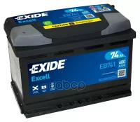 Exide Eb741 Excell_аккумуляторная Батарея! 19.5/17.9 Рус 74ah 680a 278/175/190 EXIDE арт. EB741