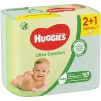 Детские влажные HUGGIES салфетки (Хаггис) Elite Soft, 168 шт. (56х3)