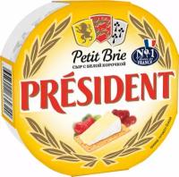 Сыр мягкий с белой плесенью Petit Brie President 125г