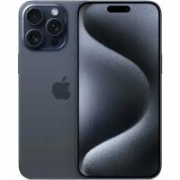 Apple iPhone 15 Pro Max 1TB Dual: nano SIM + eSim titanium blue (титановый синий)