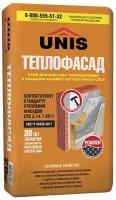 Юнис Теплофасад клей-штукатурка для теплоизоляции (25кг) / UNIS Теплофасад фасадная штукатурно-клеевая смесь (25кг)