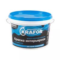 Краска водно-дисперсионная интерьерная Krafor, матовая, 3 кг, супербелая