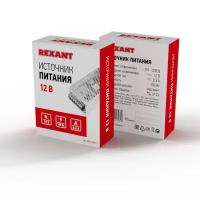 Rexant Источник питания 220 V AC/12 V DC 9 A 100 W с разъемами под винт, без влагозащиты (IP23), 2 шт