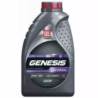 Масло моторное Лукойл Genesis Universal Diesel 5w30 синтетическое, SN/CF, ACEA C2/С3, для дизельного двигателя, 1л