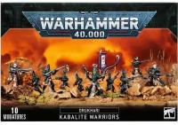 Миниатюры Warhammer 40000 Games Workshop Набор: Кабалиты-воины Друкхари (DRUKHARI KABALITE WARRIORS)