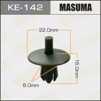 Клипса крепежная Masuma KE-142 (OEM N90229301)