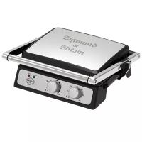 Электрогриль Zigmund Shtain Grillmeister ZEG-924