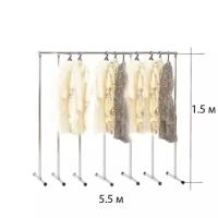Вешалка напольная для одежды PG-360 1.5 м. / 5.5 м. (металлическая)